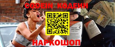 PSILOCYBIN Бугуруслан