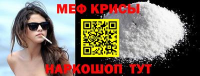 марихуана Будённовск