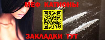 PSILOCYBIN Бугуруслан