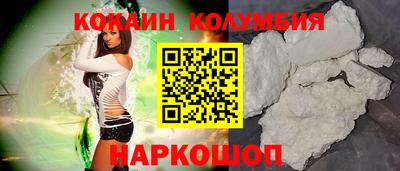 марихуана Будённовск