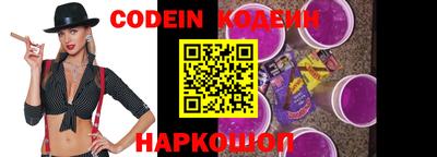 PSILOCYBIN Бугуруслан
