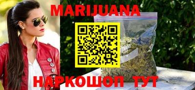 круглые Бузулук