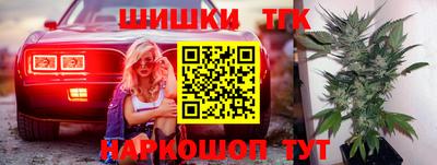 круглые Бузулук