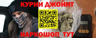 круглые Бузулук