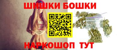 круглые Бузулук