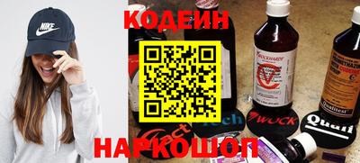 PSILOCYBIN Бугуруслан