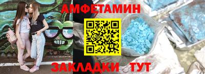 марихуана Будённовск