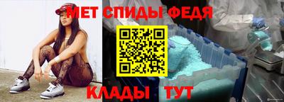 круглые Бузулук