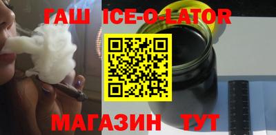 круглые Бузулук